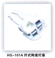 廣州恒光燈飾配件廠 專業(yè)舞臺(tái)燈光配件及電子變壓器解決方案